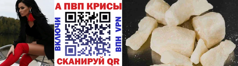 Сколько стоит Заводоуковск АМФ  Псилоцибиновые грибы  Гашиш  Канабис  Мефедрон 