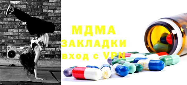твердый Алексин