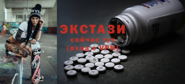 эйфоретик Алзамай