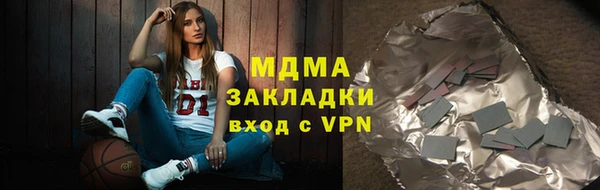 твердый Алексин