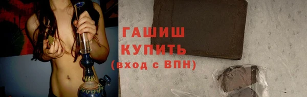 МДПВ Абаза