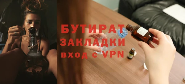МДПВ Покров