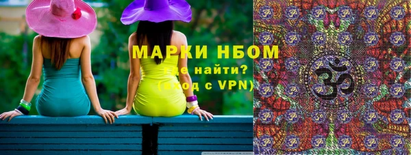 бутик Алексеевка