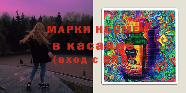 твердый Алексин