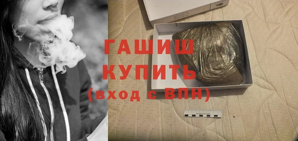 МДПВ Абаза