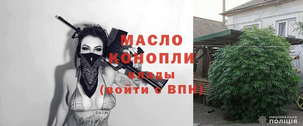твердый Алексин