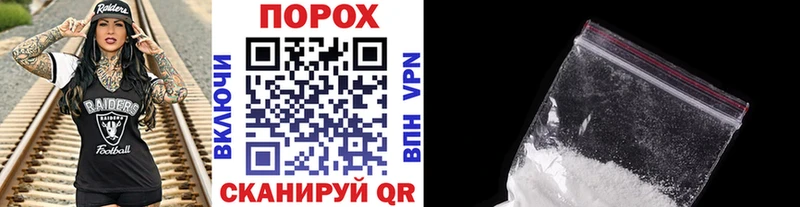 Первитин винт  Заводоуковск 